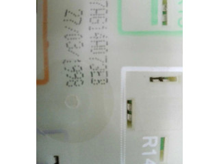 Блок предохранителей 97AG14A073EB   Rover Rover    