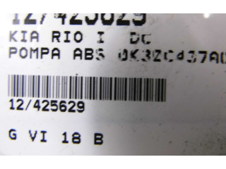 Блок АБС 0K30C437A0, 0K30C437A0   KIA  Rio  2001 - 2005 года