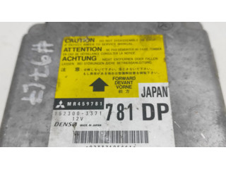 Блок подушек безопасности MR459781, 1523003371 Mitsubishi Pajero