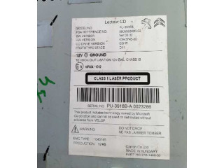 Блок управления 9805593680   Citroen DS4