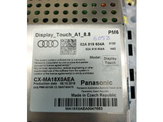 Дисплей    82A919604A   Audi A1