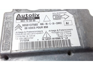 Блок подушек безопасности 603725800, 9658137980 Citroen C4 I