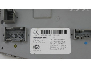 SAM блок управления