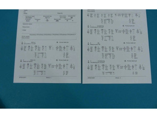 Форсунка 0414720007, IMPRK1079310 Volkswagen Lupo