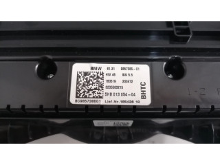 Включатель регулировки салона