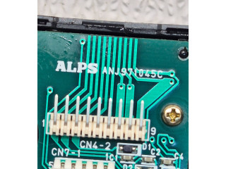 Ручка стеклоочистителей ANJ971045C Volvo V70