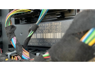 Комфортный модуль