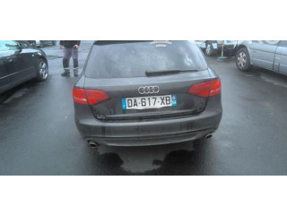 Радиатор охлаждающей жидкости    8K0121251H   Audi A6 S6 C7 4G