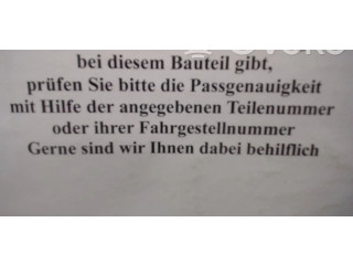 Блок АБС 4454053020 Lexus IS 200-300 1999 - 2005 года