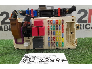 Блок предохранителей 60686059, 50507094 Alfa Romeo 159
