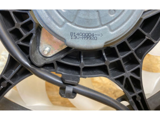 Вентилятор радиатора         Subaru Forester SK 