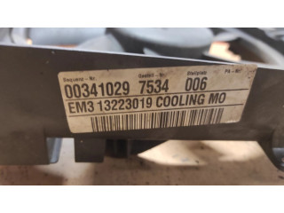 Вентилятор радиатора 13223019 Opel Insignia A 2.0