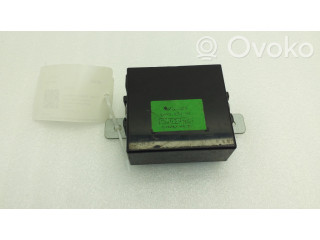 Другие блоки управления / модули