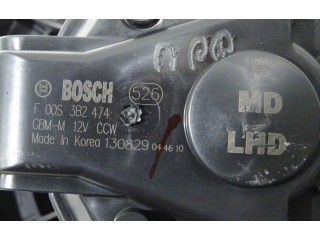 Вентилятор печки 971133X000 KIA Ceed