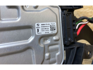 Вентилятор радиатора     8472314    BMW X3 G01 