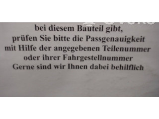 Блок АБС 1C0907379E, NICHTZUTREFFEND Skoda Octavia Mk1 (1U) 1996 - 2004 года