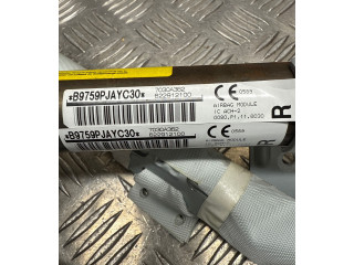 Боковая подушка безопасности 7030A362, 89759PJAYC30 Mitsubishi Outlander