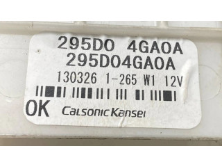 Вентилятор печки    295D04GA0A, 295PB4GA0A   Infiniti Q50