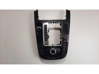 Мультимедийный контроллер