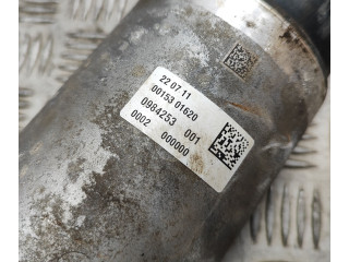 Pojistková skříňka Электрическая часть 0015301620, 0984253 BMW 4 G22 G23 G24 G26 2022