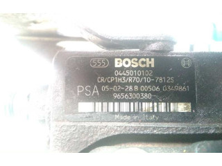 Топливный насос