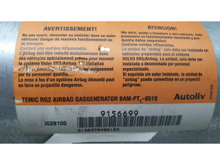 Подушка безопасности пассажира 9156699, G130370480193 Volvo V70