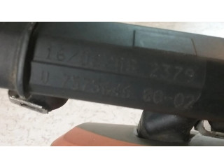 Магистральная трубка топлива