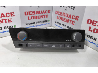 Блок управления климат-контролем 6870009020 SsangYong Kyron