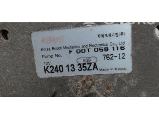 Топливный насос