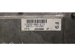 Другие блоки управления / модули