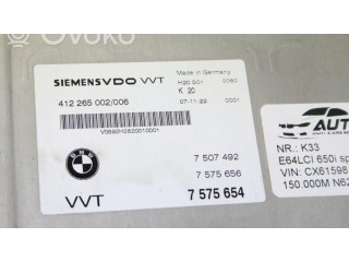 Другие блоки управления / модули