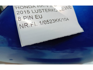 Зеркало электрическое        Honda HR-V  2015 - 2020 года   