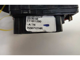 Ручка стеклоочистителей 255671274R Dacia Sandero II