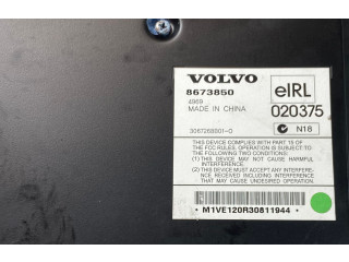 Звукоусилитель