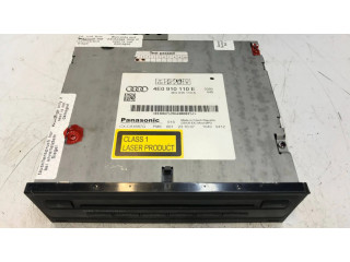 CD/DVD чейнджер