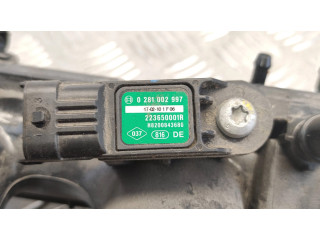 Всасывающий коллектор