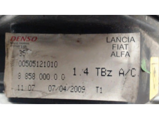 Вентилятор радиатора 50548819 Alfa Romeo Mito 1.4