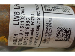 Боковая подушка безопасности Jaguar XJ X351