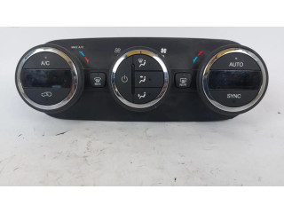 Центральная консоль