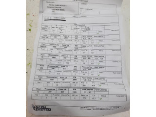 Форсунка 9W2Q9K546DB    Jaguar XF X250   