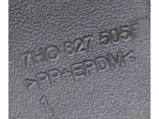 Замок багажника 7H0827505F    Volkswagen Transporter - Caravelle T5 2003 - 2015 года