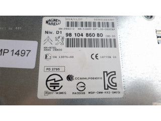 Блок управления навигации (GPS)