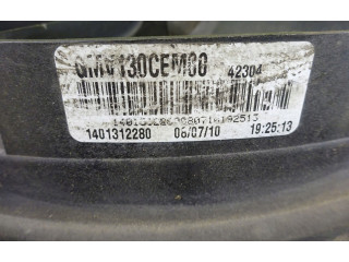 Электрический вентилятор радиаторов