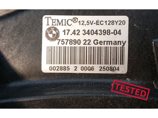 Радиатор охлаждающей жидкости 1711-3400013 BMW X3 E83 2003 - 2010 года