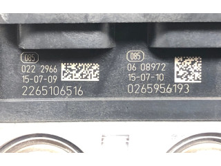 Масляный насос 56110-60PA0 Suzuki Swift