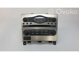 Блок управления климат-контролем 25391JJ94A Infiniti G35