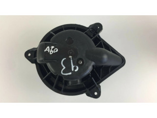 Реостат вентилятора печки