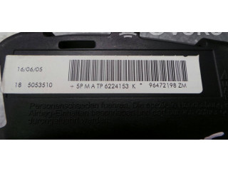 Вентилятор радиатора 96472198, 1505004 Citroen Xsara Picasso