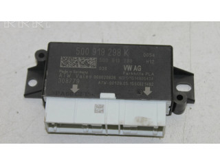 Блок управления парковки