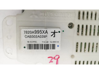 Включатель регулировки салона